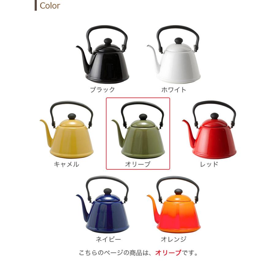 値下げ期間限定【未使用】 オリーブ　蓋つき ポット　20cm 野田琺瑯 IH対応 ドリップケトル2 2.0L オリーブ DK200-OL 北欧