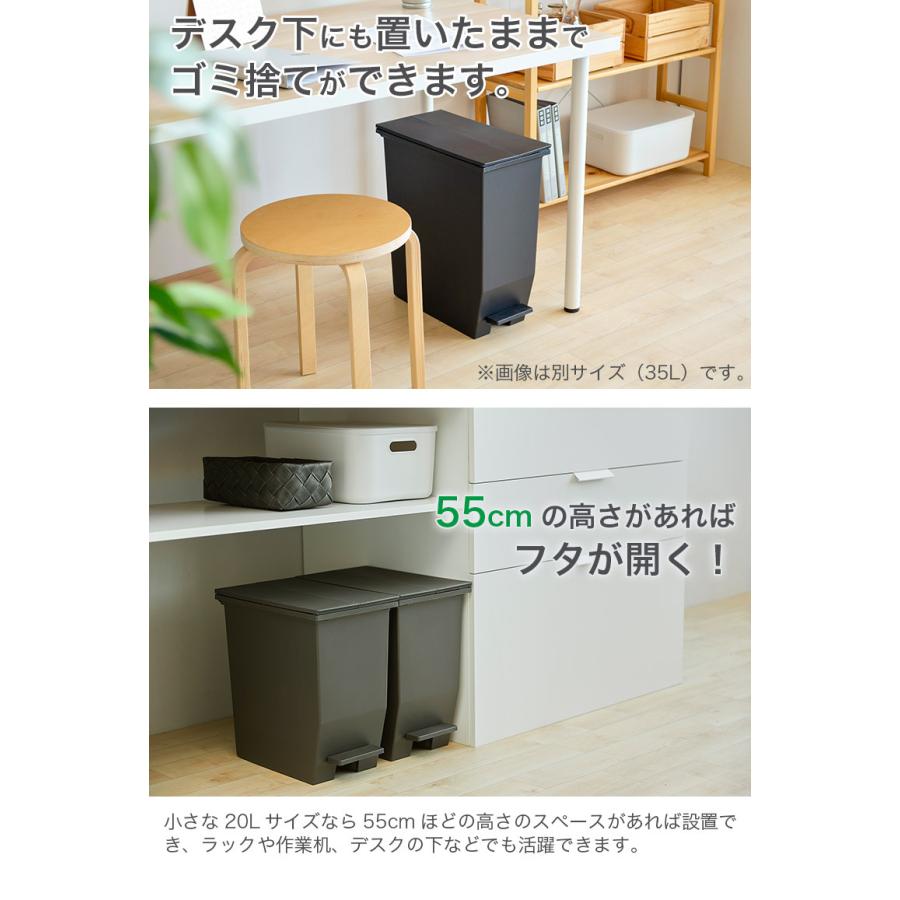 SOLOW ペダルオープンツイン 20L ゴミ箱 両開き ペダルペール ブラック