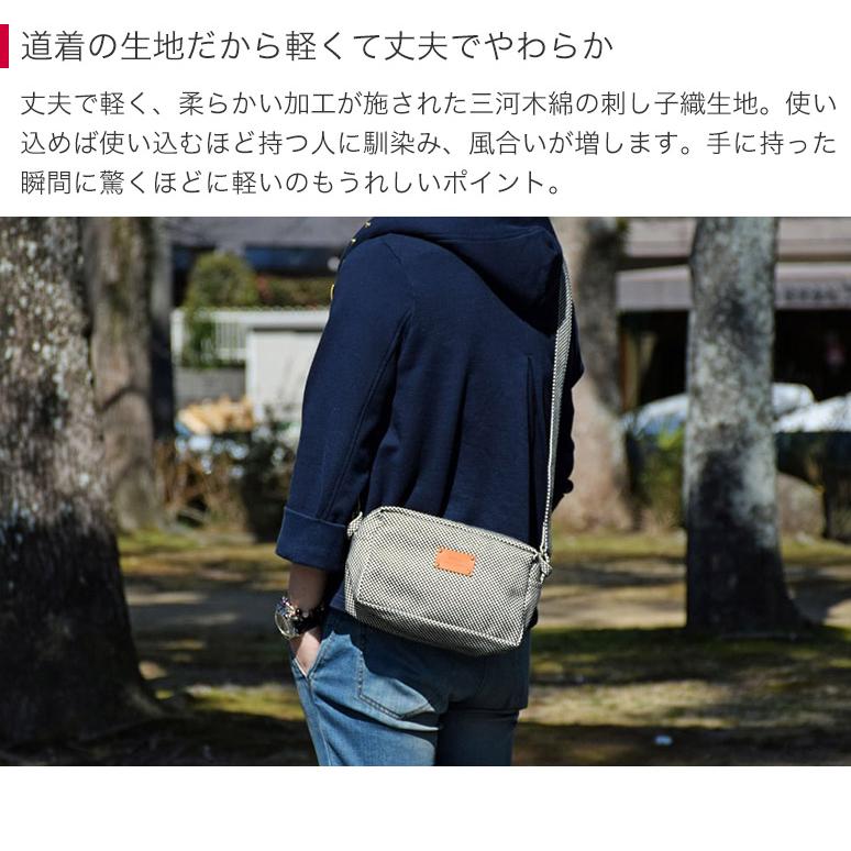 sasicco 日本製 柔道着の生地を使用した三河木綿バッグ ミニショルダー