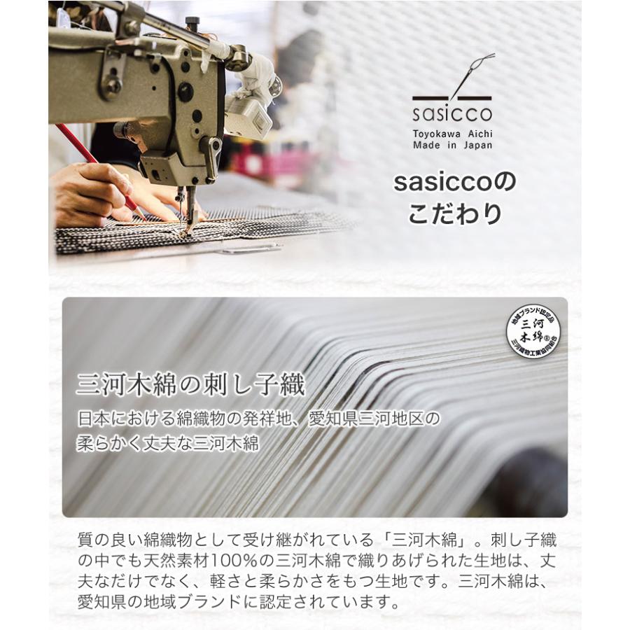 sasicco 正規販売店刺子織 リボンバッグ トートバッグ カインドバッグ 内ポケット付き 三河木綿 柔道着 タネイ 日本製 三河木綿バッグ 赤 レッド_5