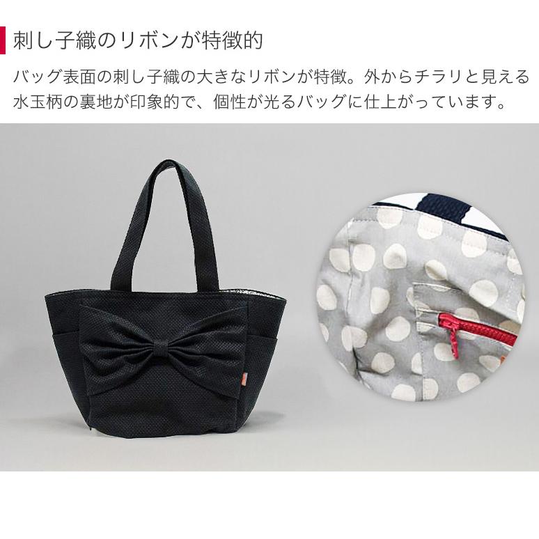 sasicco 正規販売店刺子織 リボンバッグ トートバッグ カインドバッグ 内ポケット付き 三河木綿 柔道着 タネイ 日本製 三河木綿バッグ 赤 レッド_7