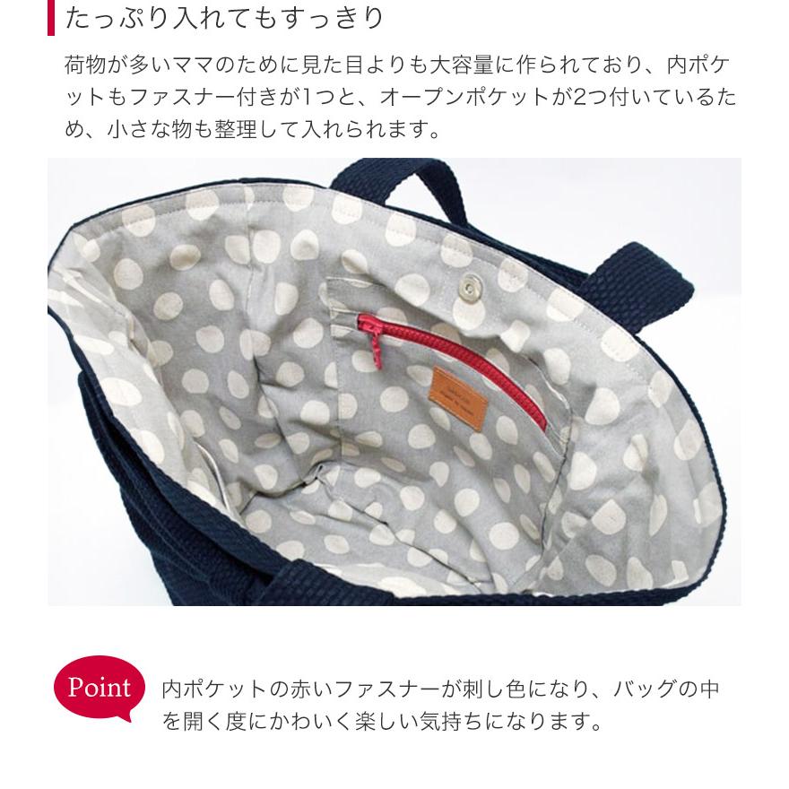 sasicco 正規販売店刺子織 リボンバッグ トートバッグ カインドバッグ 内ポケット付き 三河木綿 柔道着 タネイ 日本製 三河木綿バッグ 赤 レッド_8