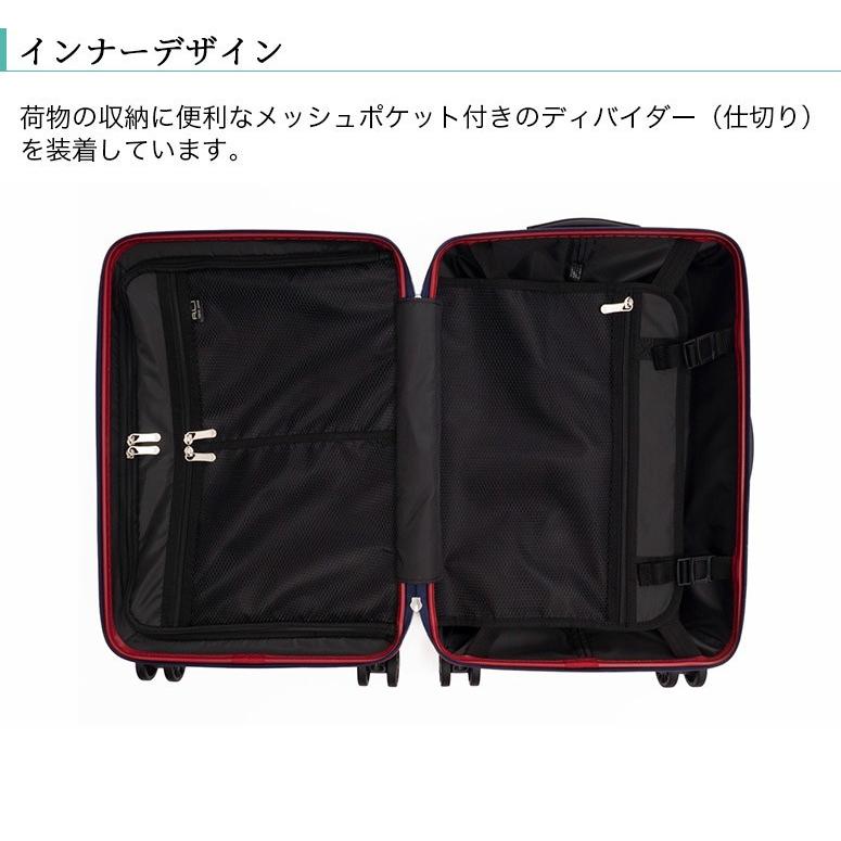 アジア・ラゲージ ハードキャリーケース 機内持ち込み可能サイズ