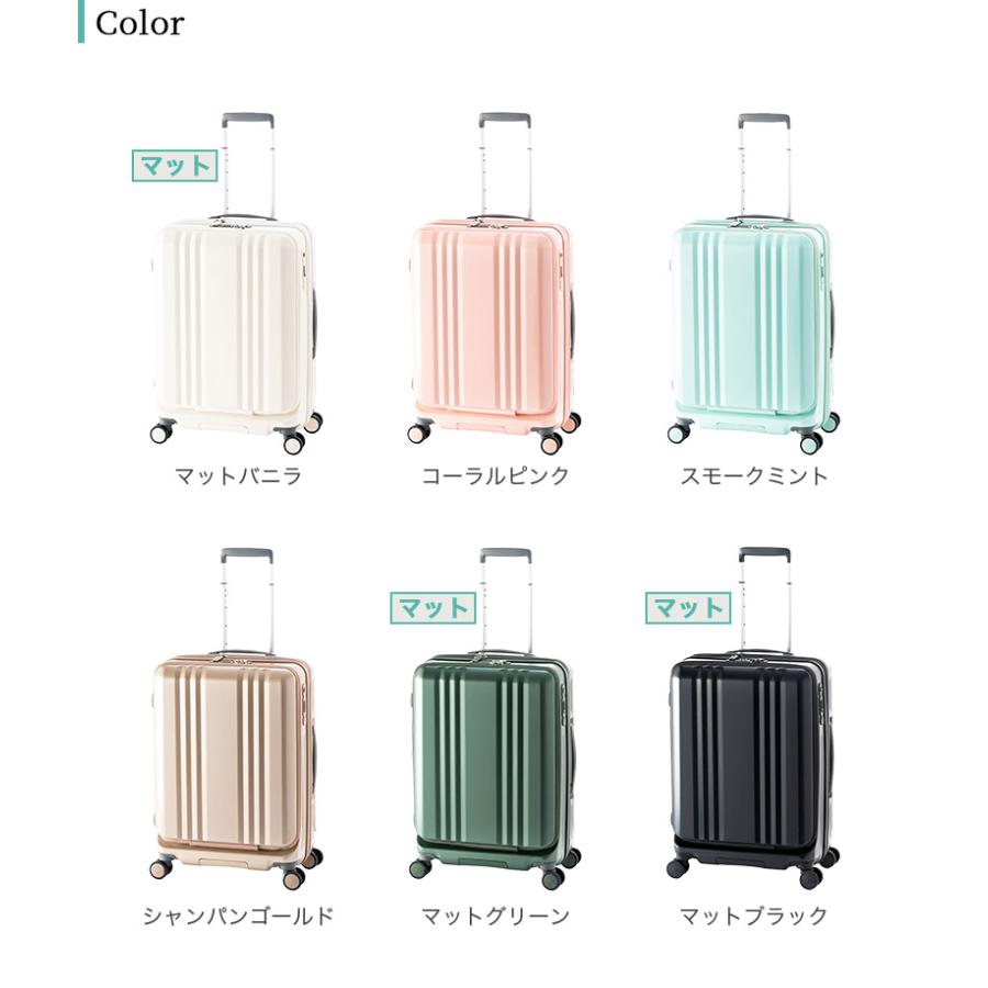 デカかる ＼1000円OFFクーポン配布中！／フロントオープン 前開き