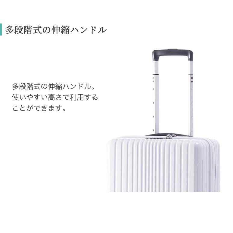 アジア・ラゲージ ハードキャリーケース ファスナータイプ 国内線機内