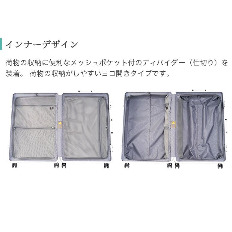 アジア・ラゲージ 超軽量 ハードキャリーケース フレームタイプ 国内線
