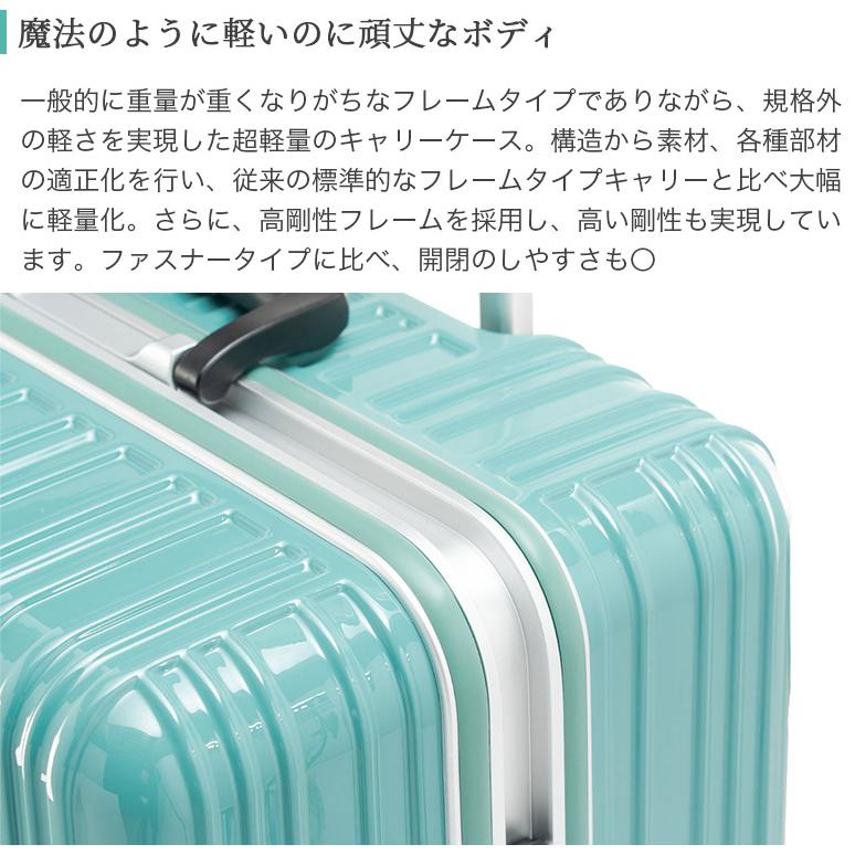 超軽量 ハードキャリーケース フレームタイプ 国内線機内持ち込み Sサイズ 2〜3泊程度 36L 油圧式ハンドル搭載 ALI-5088-18 アジアラゲージ_13