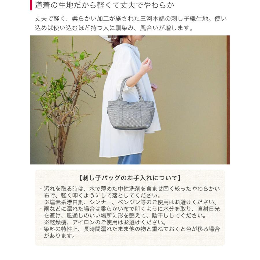 sasicco 正規販売店 コンパクトな見た目で収納力抜群 トートバッグ 