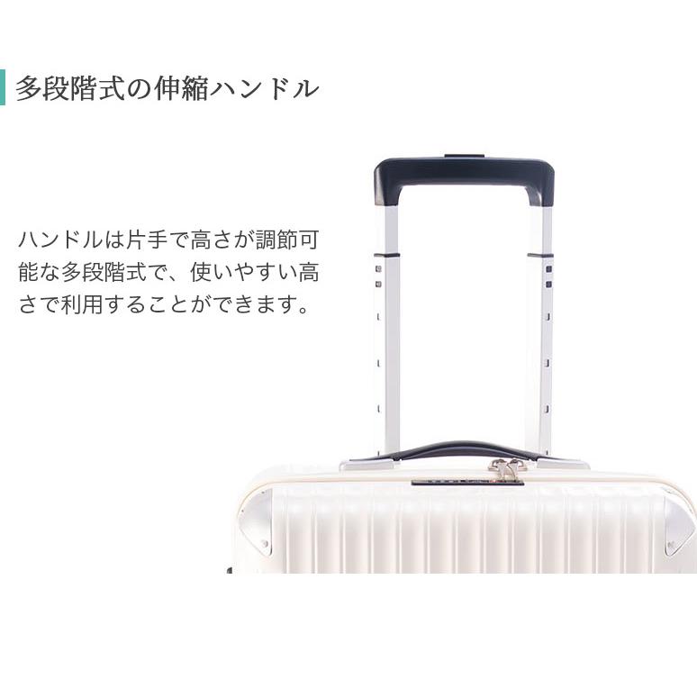 アジア・ラゲージ ハードキャリーケース ファスナータイプ 国内線機内