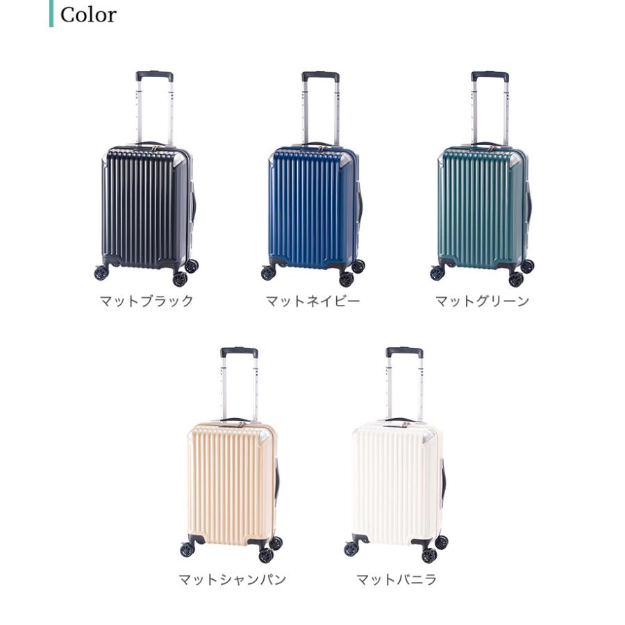 アジア・ラゲージ ハードキャリーケース ファスナータイプ 国内線機内