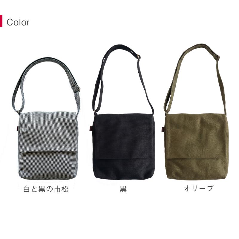 SASICCO 正規販売店2026 New Arrival ショルダーバッグ三河木綿刺し子