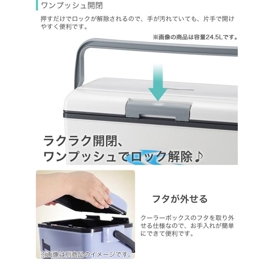 SANKA クーラーボックス 13.5L 収納目安 500ml ペットボトル11本 SANKA クーラーボックス 13.5L 収納目安 500ml ペットボトル11本