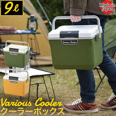 SANKA/サンカ クーラーボックス ベリアスクーラー 9L ショルダーベルト