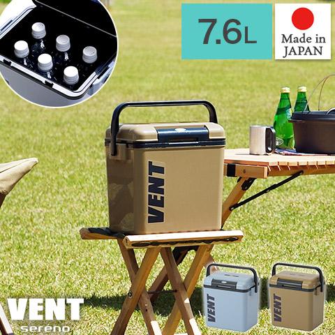 VENT クーラーボックス 7.6L 収納目安 500ml ペットボトル6本 VENT クーラーボックス 7.6L 収納目安 500ml ペットボトル6本