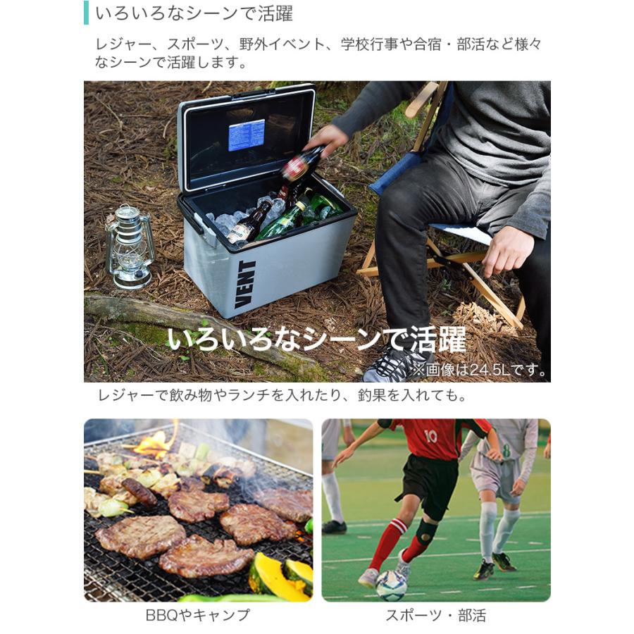 VENT クーラーボックス 7.6L 収納目安 500ml ペットボトル6本 VENT クーラーボックス 7.6L 収納目安 500ml ペットボトル6本