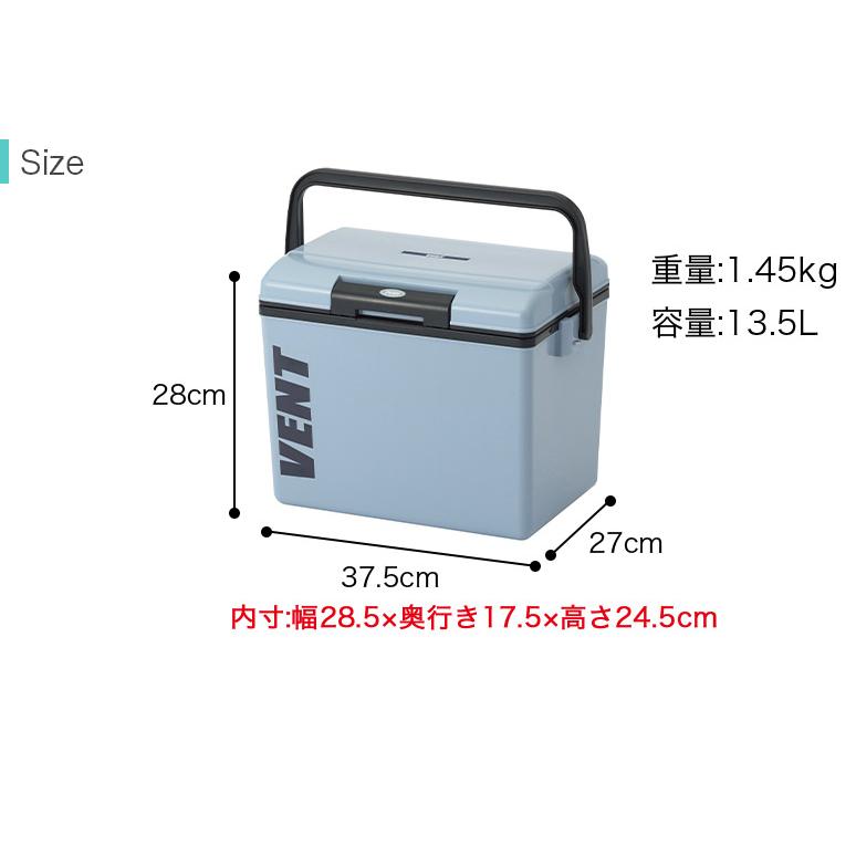 VENT クーラーボックス 13.5L 収納目安 500ml ペットボトル11本 ワン