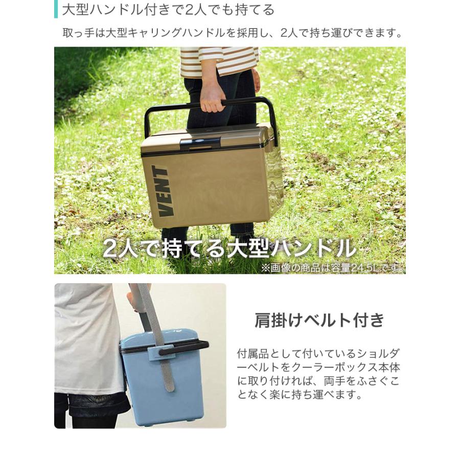 VENT クーラーボックス 24.5L 収納目安 500ml ペットボトル17本