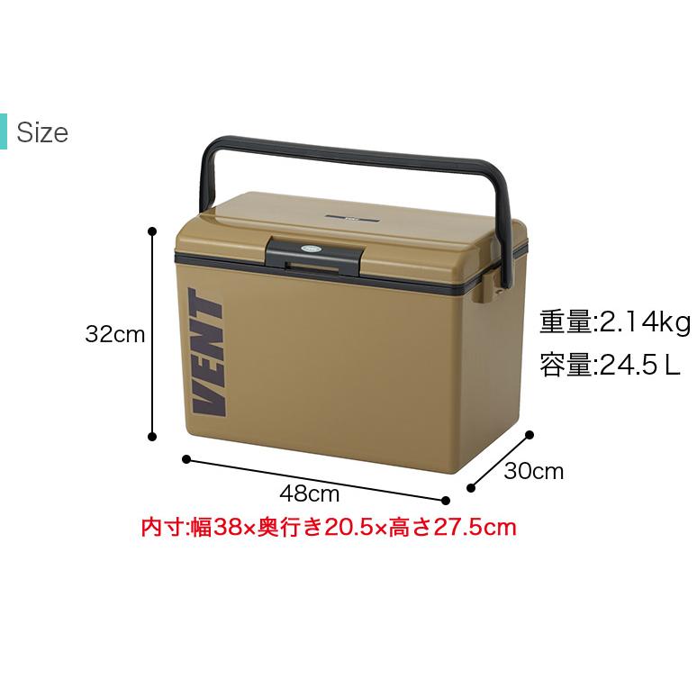 VENT クーラーボックス 24.5L 収納目安 500ml ペットボトル17本 VENT クーラーボックス 24.5L 収納目安 500ml ペットボトル17本