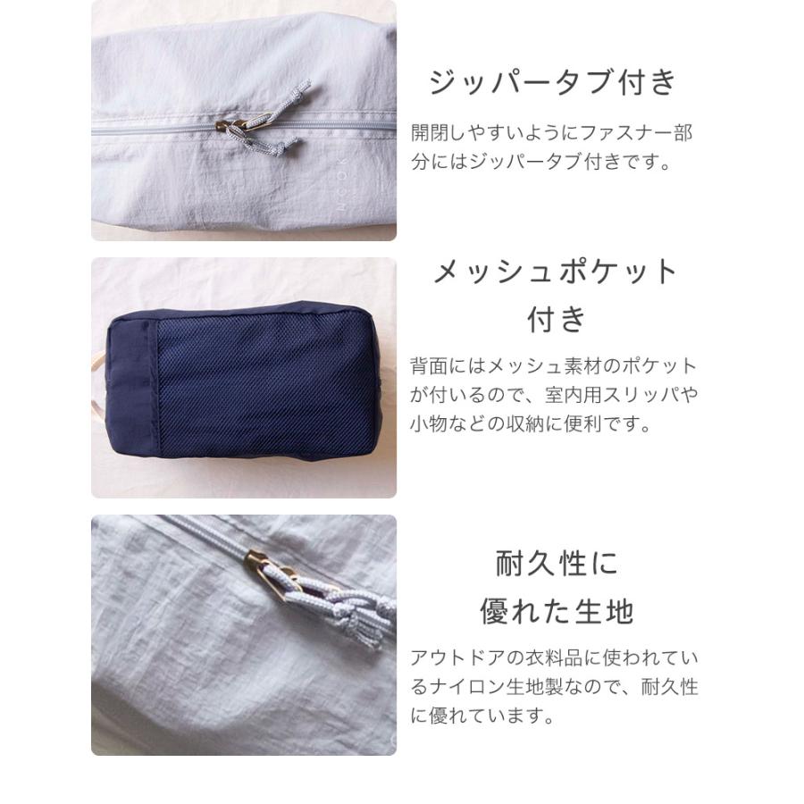 goma オーダー ヌック NOOK ヌーク スーツケースに引っ掛けられる トラベルシューズケース