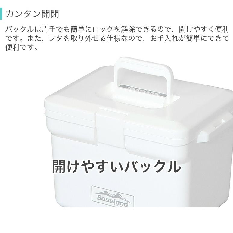JEJアステージ クーラーボックス 小型 7.5L 収納目安 500mlペット