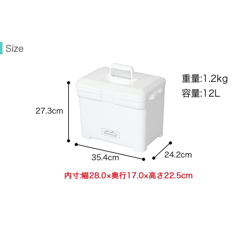 JEJアステージ クーラーボックス 小型 12L 収納目安 500mlペット JEJアステージ クーラーボックス 小型 12L 収納目安 500mlペット