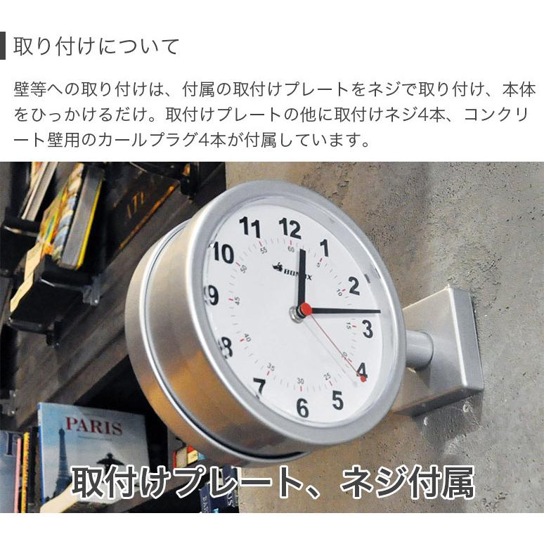 DULTON ダブルフェイスクロック 壁掛け 両面時計 乾電池式 屋内用 S624