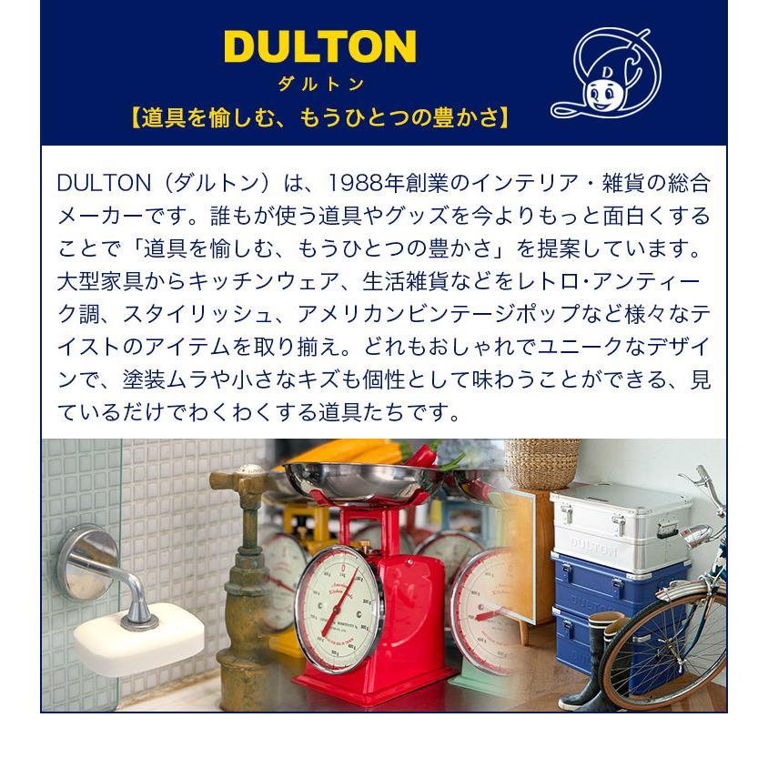 DULTON アラームクロック 目覚まし時計 置き時計 乾電池式 100-053Q