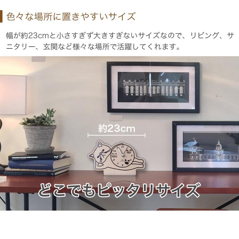 ヤマト工芸 置き時計 stand clock CATS 乾電池式 ブリティッシュ