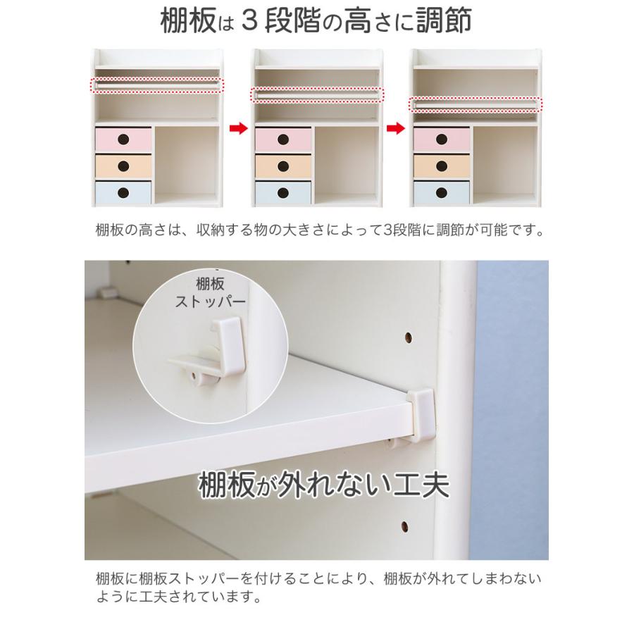 送料無料 日本製 完成品 ランドセルラック 幅60cm 完成品 ランドセルワゴン ランドセル置き 本棚 シェルフ ランドセル収納 コンパクト 省スペース ナスラックの画像