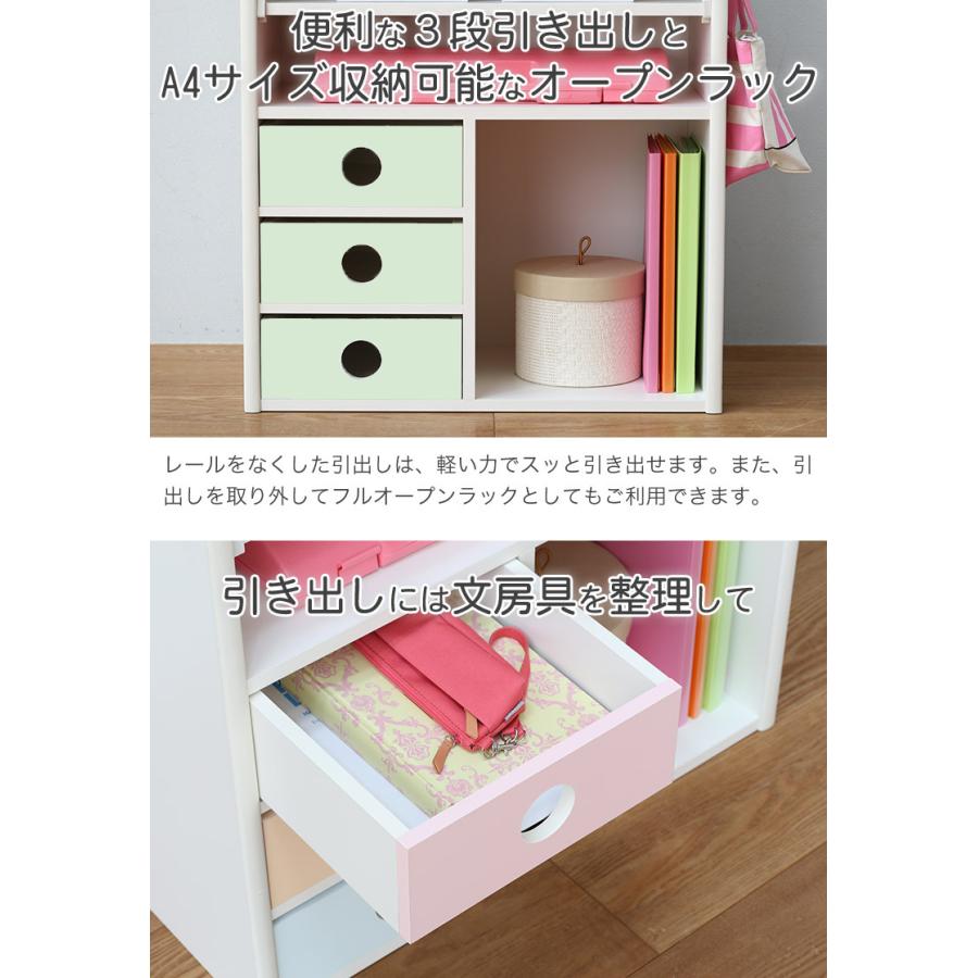 送料無料 日本製 完成品 ランドセルラック 幅60cm 完成品 ランドセルワゴン ランドセル置き 本棚 シェルフ ランドセル収納 コンパクト 省スペース ナスラックの画像