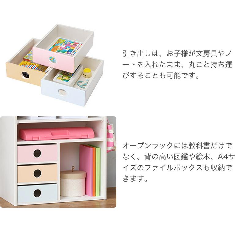 送料無料 日本製 完成品 ランドセルラック 幅60cm 完成品 ランドセルワゴン ランドセル置き 本棚 シェルフ ランドセル収納 コンパクト 省スペース ナスラックの画像