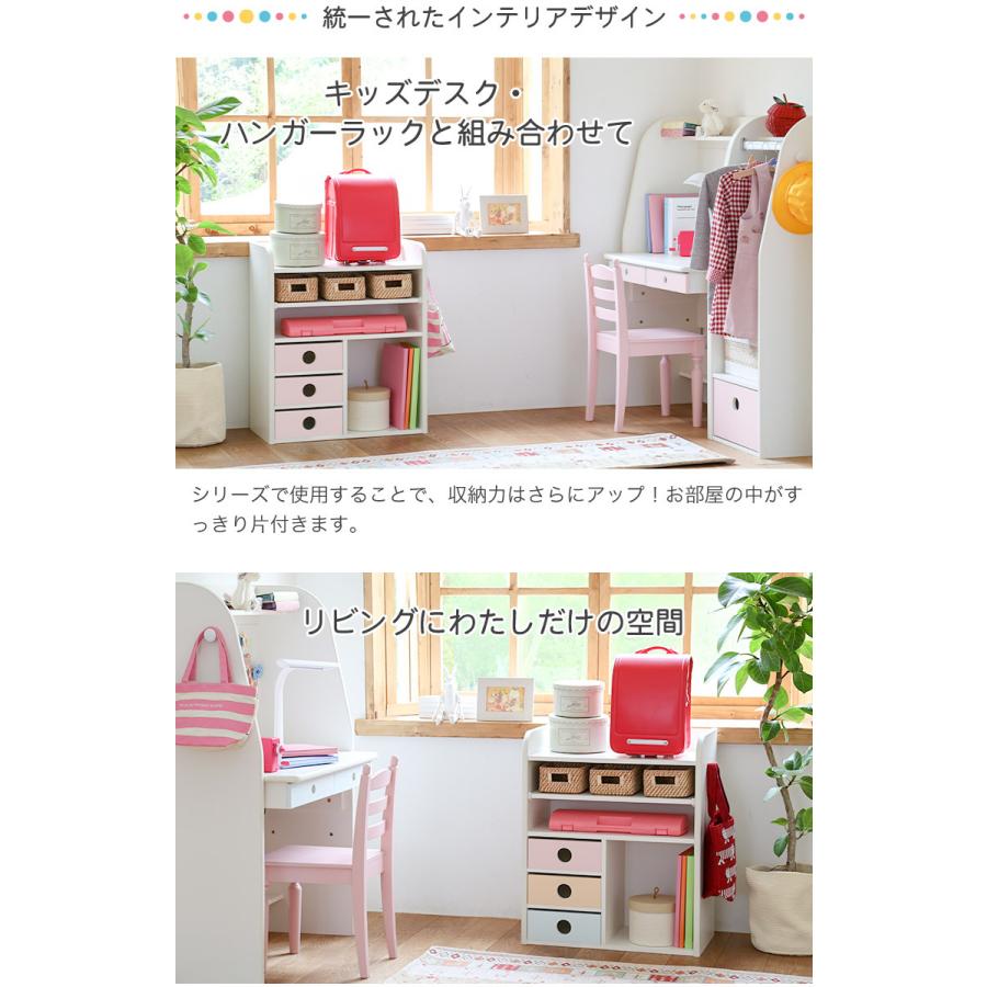 送料無料 日本製 完成品 ランドセルラック 幅60cm 完成品 ランドセルワゴン ランドセル置き 本棚 シェルフ ランドセル収納 コンパクト 省スペース ナスラックの画像