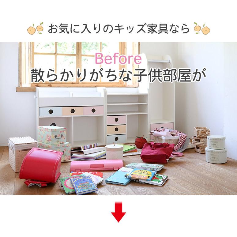 送料無料 日本製 完成品 ランドセルラック 幅60cm 完成品 ランドセルワゴン ランドセル置き 本棚 シェルフ ランドセル収納 コンパクト 省スペース ナスラックの画像