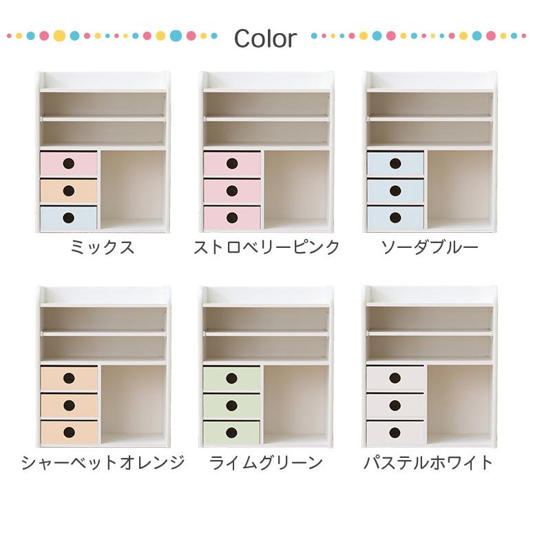送料無料 日本製 完成品 ランドセルラック 幅60cm 完成品 ランドセルワゴン ランドセル置き 本棚 シェルフ ランドセル収納 コンパクト 省スペース ナスラックの画像