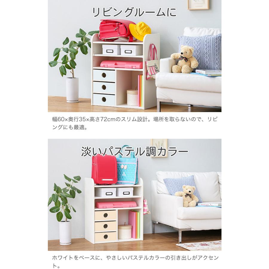 送料無料 日本製 完成品 ランドセルラック 幅60cm 完成品 ランドセルワゴン ランドセル置き 本棚 シェルフ ランドセル収納 コンパクト 省スペース ナスラックの画像