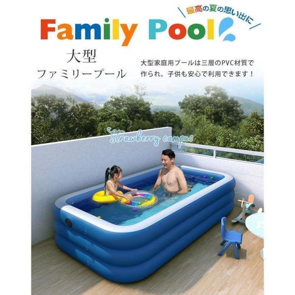 2022新型ビニールプール 大型プール 滑り台付き バスケット付き 水遊び 空気入れ不要自動膨脹 家庭用プール 猛暑対策 家庭用 屋外 自宅 
