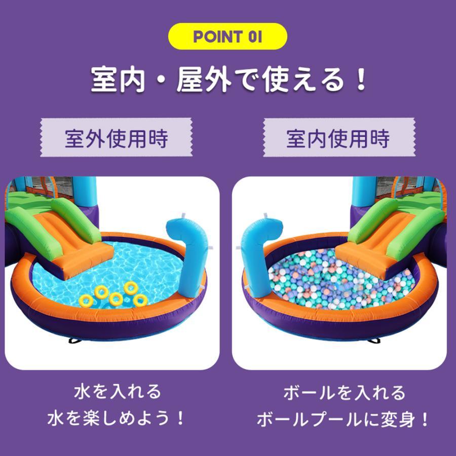 大型 プール エアー 遊具 滑り台 ビニールプール 大型プール トランポリン すべり台 大型遊具 エアー遊具 キッズハウス プレイハウス プレゼント 