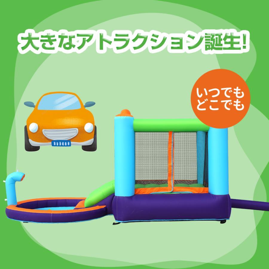 大型 プール エアー 遊具 滑り台 ビニールプール 大型プール トランポリン すべり台 大型遊具 エアー遊具 キッズハウス プレイハウス プレゼント 