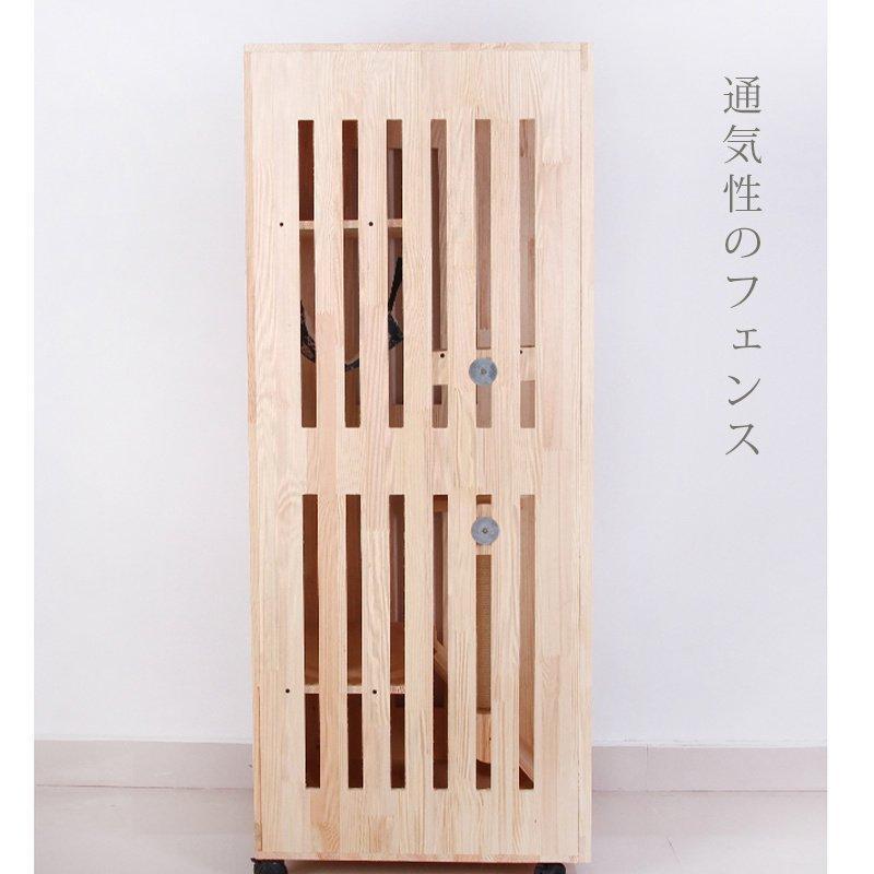 動作確認 ペット用品　猫用キャビネット ネコトイレ 棚 リビング キャットトイレ 家具 木製キャットケージ　ヴィラ　　無垢材 【BCD9385636717】(33637円)