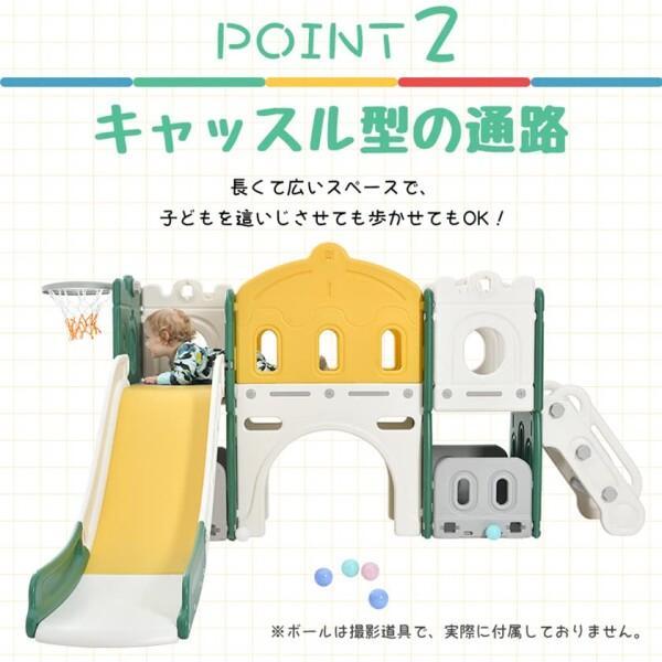 【新品 未使用 日本製】 BTM 滑り台 すべり台 ブランコ スイング 大型遊具 すべりだい 収納スペース スライダー 室 【M2932606127】(16497円)