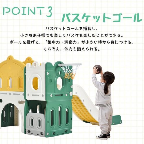 【新品 未使用 日本製】 BTM 滑り台 すべり台 ブランコ スイング 大型遊具 すべりだい 収納スペース スライダー 室 【M2932606127】(16497円)