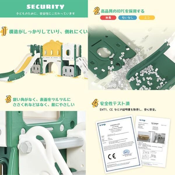 【新品 未使用 日本製】 BTM 滑り台 すべり台 ブランコ スイング 大型遊具 すべりだい 収納スペース スライダー 室 【M2932606127】(16497円)