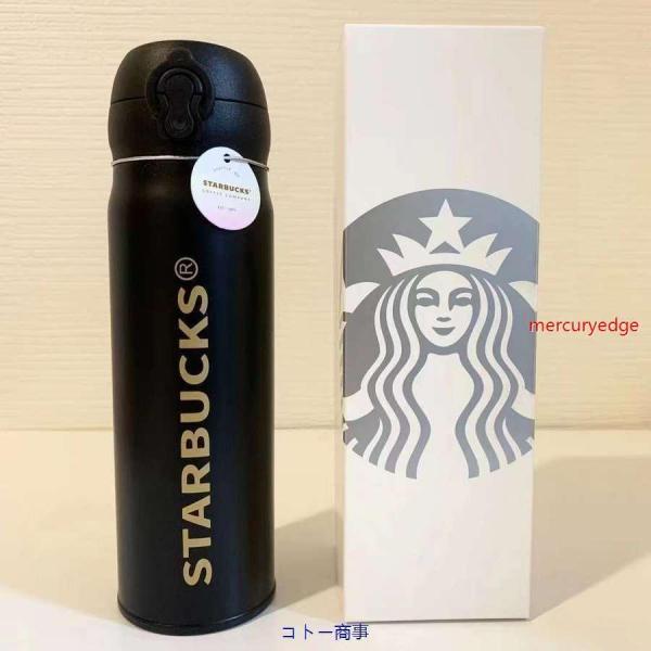 スターバックス starbucks 水筒 魔法瓶 ステンレスボトル 黒×白 水筒 473ml 保冷保温 日本未発売 台湾限定