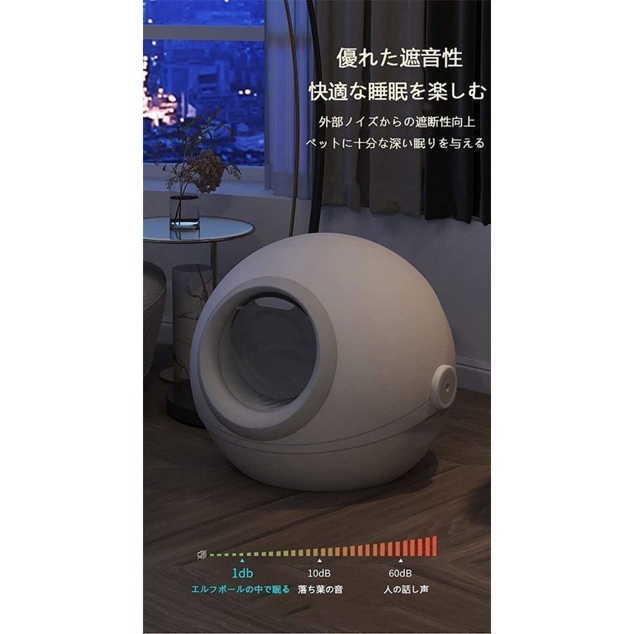 猫 トイレ 自動 ，猫 トイレ 大型 ドーム， 取り外し能 15kgまでのペット砂に対応、ほとんどの猫砂に対応能 おしゃれ（グレー） 猫 トイレ