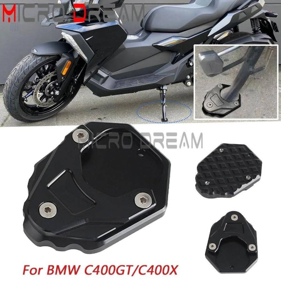 並行輸入品 BMW バイク 部品 カスタムパーツ アクセサリー c400gt