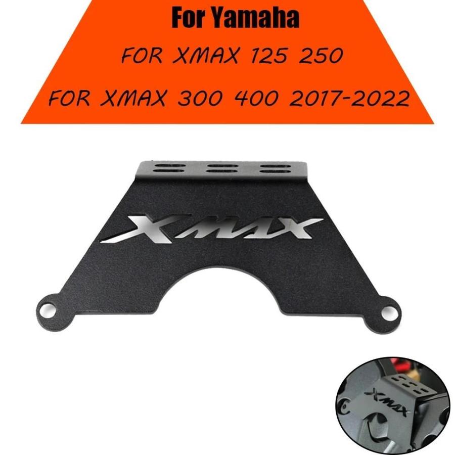 並行輸入品 ヤマハ バイク カスタムパーツ xmax250 250 x max 300 125