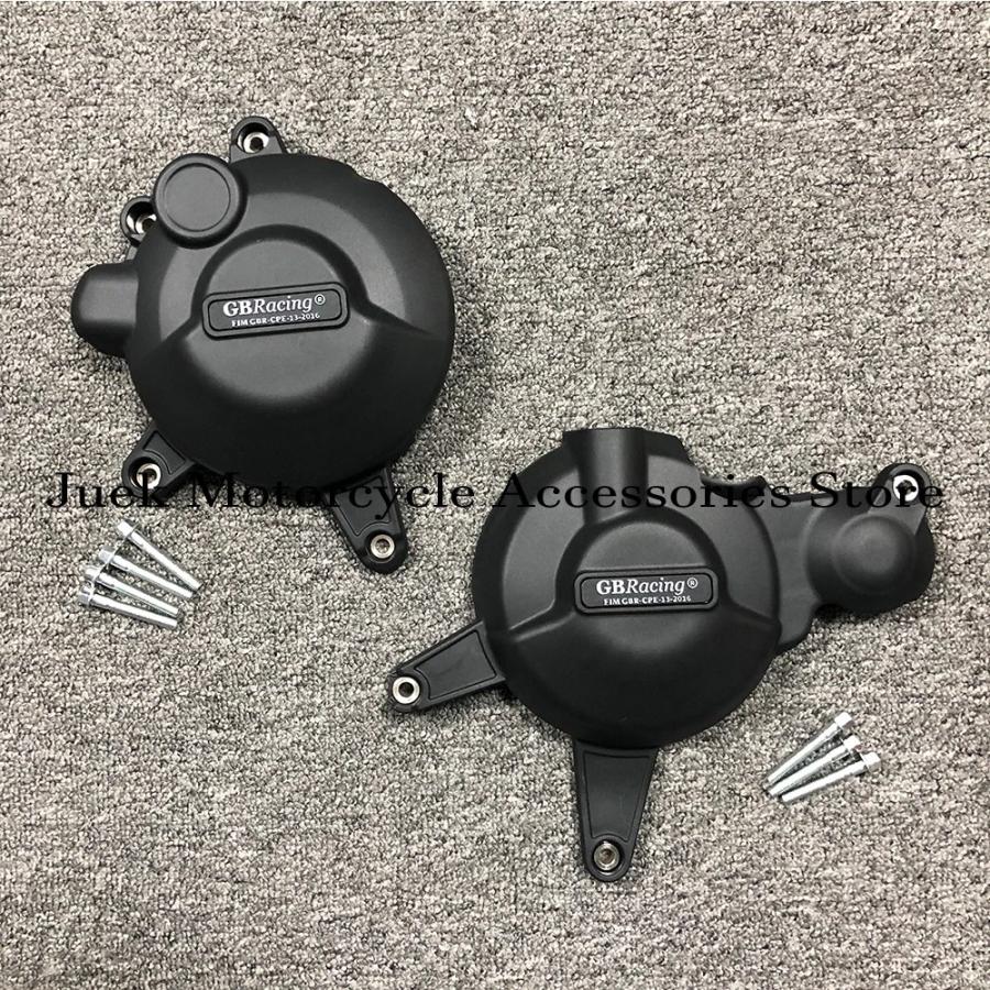 並行輸入品 スズキ suzuki バイク カバー エンジン カスタム 二輪 二輪プロテクターgsxr gsxs 125 2018-2021-23 カスタムパーツ 部品 アクセサリー_2