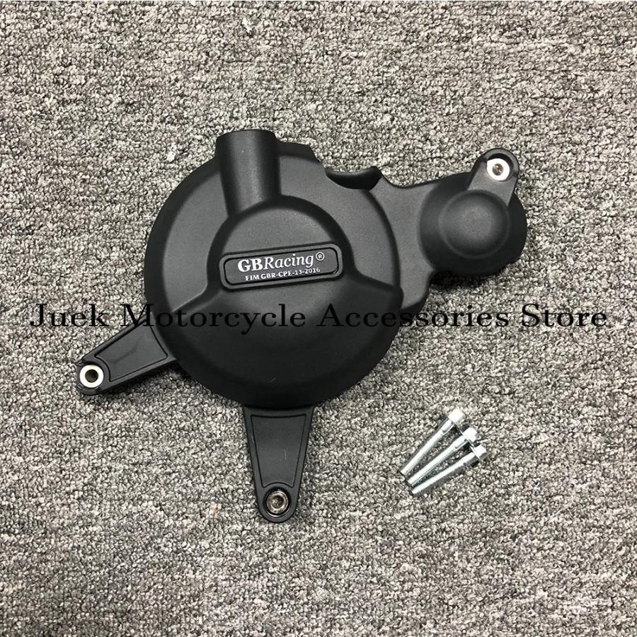 並行輸入品 スズキ suzuki バイク カバー エンジン カスタム 二輪 二輪プロテクターgsxr gsxs 125 2018-2021-23 カスタムパーツ 部品 アクセサリー_3