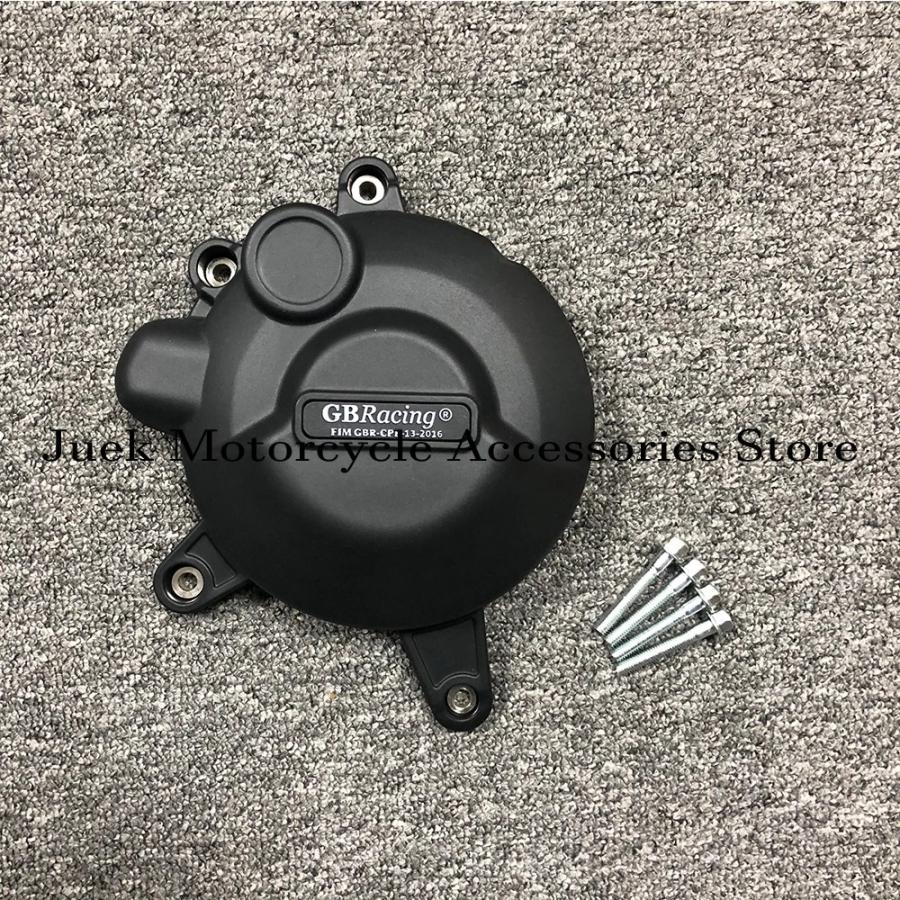 並行輸入品 スズキ suzuki バイク カバー エンジン カスタム 二輪 二輪プロテクターgsxr gsxs 125 2018-2021-23 カスタムパーツ 部品 アクセサリー_4