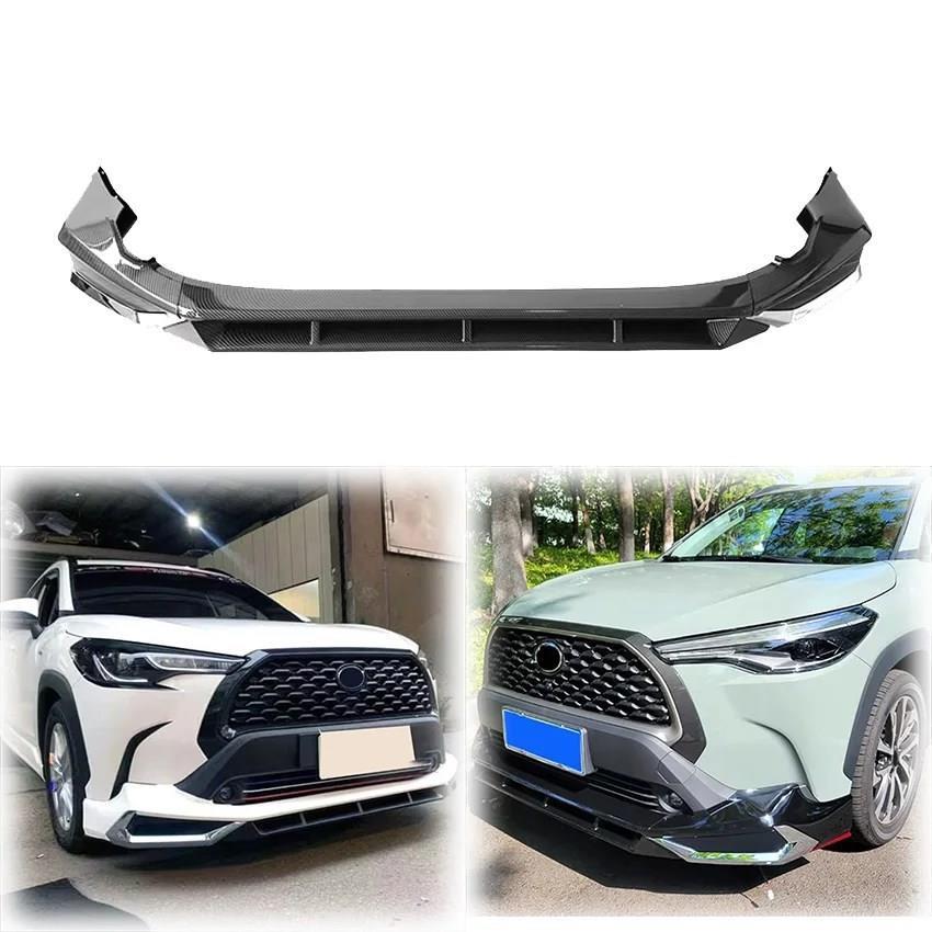 並行輸入品 トヨタ toyota フロント キット バンパー リップスポイラー